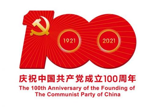 歌曲好运来歌词(提升自己运气的歌曲)插图9