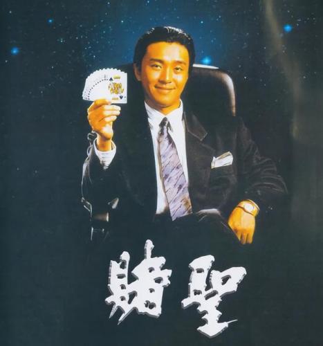 目前香港影帝排名前十(好莱坞十大影帝排名)插图40