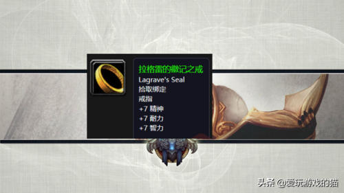 黑铁酒吧任务怎么做(在黑铁酒吧怎么出副本门口)插图21