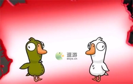 鹅鸭杀尸体在哪里成就完成攻略(烧鸭砍法)插图