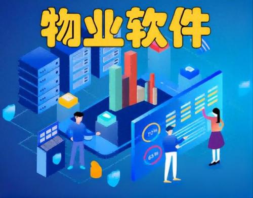 保养软件排行榜(十大修图软件排行榜)插图