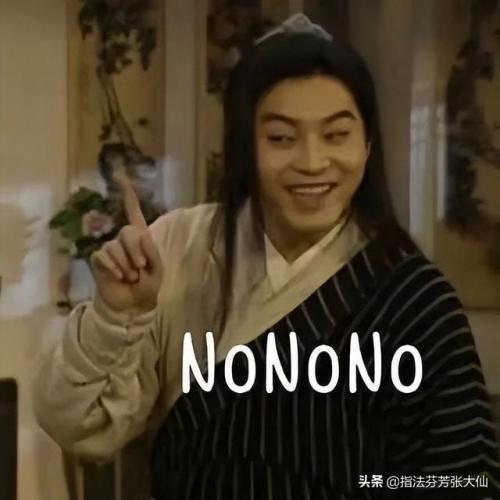 王者荣耀孙悟空零号赤焰什么时候返场(孙悟空零号赤焰星传说)插图7