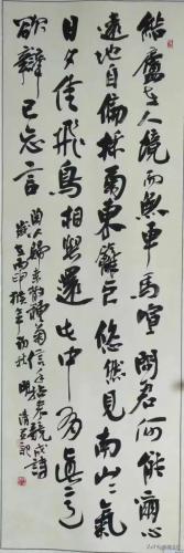 任丘四中(任丘市四中成绩查询)插图3