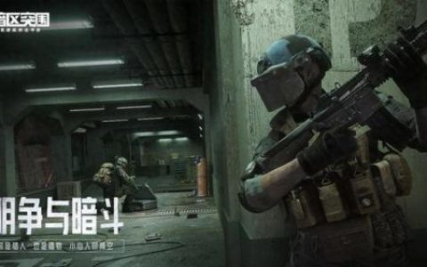 手游网络排行榜(角色扮演手游排行榜)