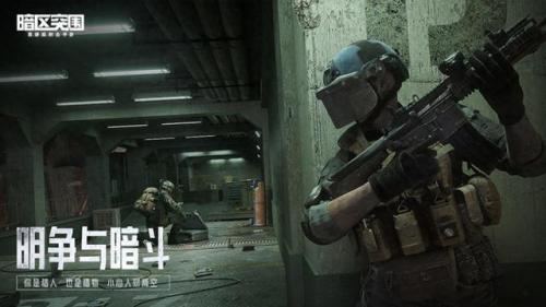 手游网络排行榜(角色扮演手游排行榜)插图