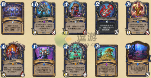 炉石传说新版本纳斯利亚堡的悬案新卡一览(炉石传说萨格拉斯之墓)插图7