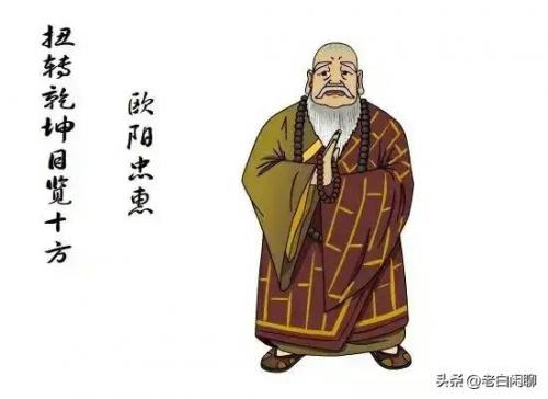 云飞排行榜(云飞的代表作品是什么)插图13