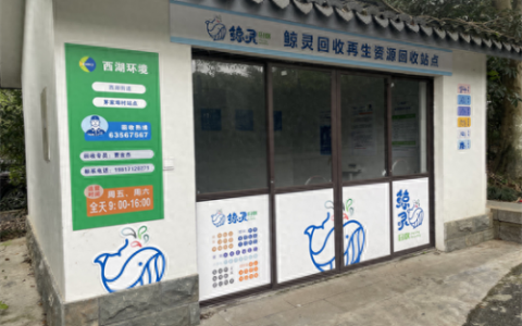 杭州环保纸箱厂家排名前十(浙江最大纸箱厂排名)