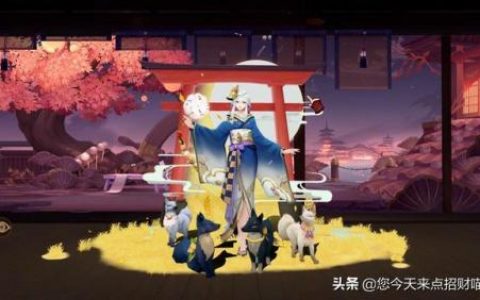 御馔津御魂搭配2022(御馔津木魅还是返魂香)