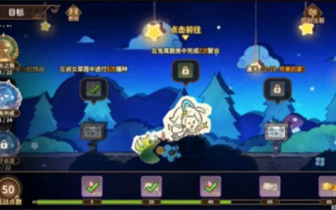 宝石研物语伊恩之石前期角色养成攻略(怪奇物语到底讲什么)