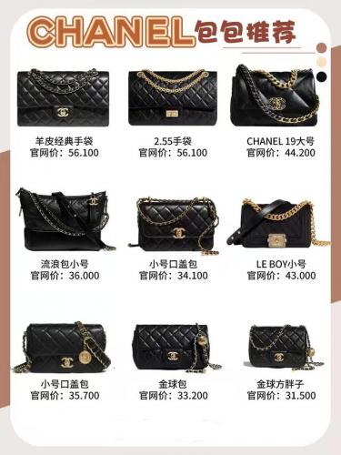 女士手提包的品牌排行榜(十大名牌包包排行榜)插图2