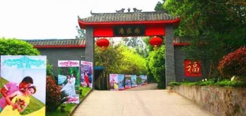 乐山婚庆酒楼排名前十(乐山上档次的中餐酒楼)插图21