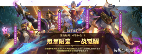 2022莫甘娜打野天赋(用什么打中单莫甘娜)插图1