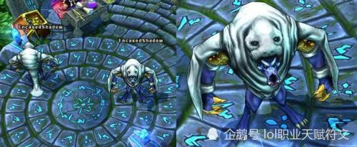 老版本厄加特技能介绍(厄加特技能详细)插图3