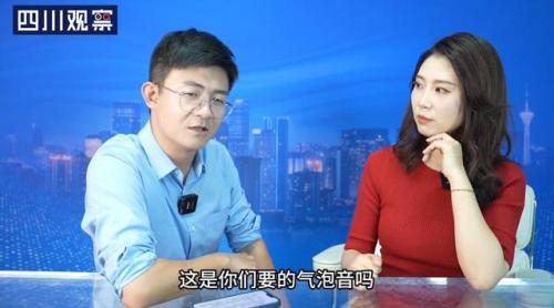 配音演员季冠霖(狐尼克配音张震)插图5