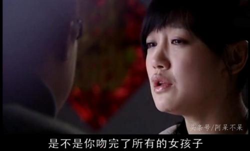 杜淳薛佳凝(演员薛佳凝现状)插图5