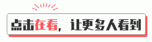 神曲排行榜中国(中国十大神曲音乐)插图7