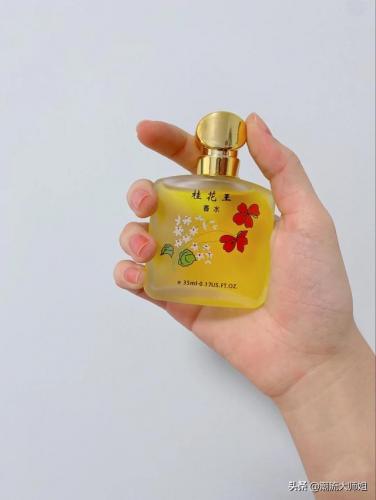 小艾琳香水排行榜(全球最好闻的十大女士香水)插图2