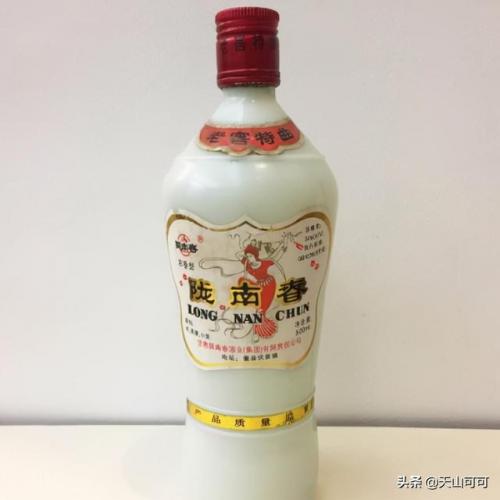 甘肃名酒排行榜前十名(甘肃最好喝的十大酒)插图3