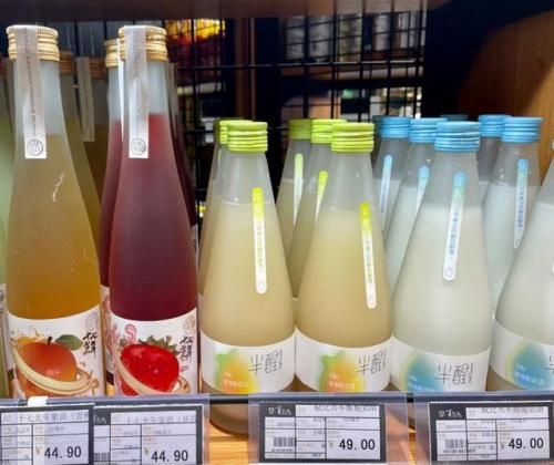 乌鲁木齐餐饮超市排名前十(乌鲁木齐中餐厅排名榜推荐)插图18