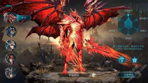 手机单机奇迹变态版(九尊全民奇迹无限钻石版)插图4