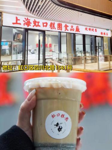上海咖啡排行榜(世界十大顶级咖啡豆)插图4