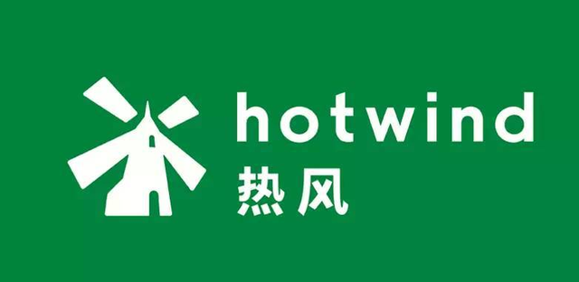 鞋业加盟店排行榜(加盟店排行榜加盟10大品牌)插图4