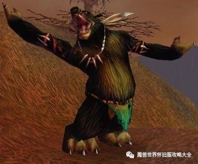 血精灵猎人10级职业任务(血精灵猎人抓宝宝技能在哪学)插图4