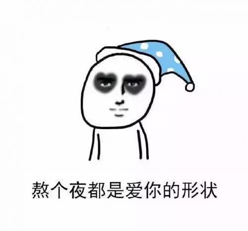 热词排行榜2017(百度百科每月十大热词)插图19