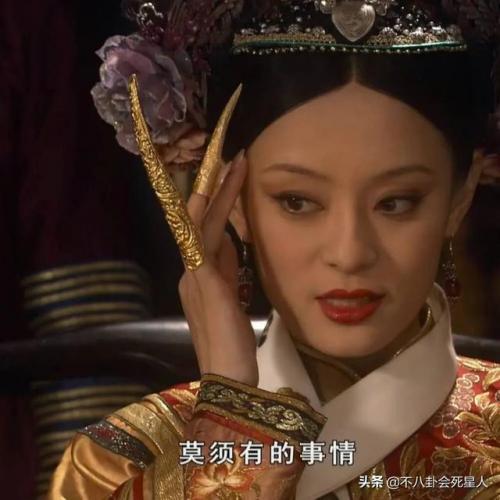 清宫剧排行榜(清朝十部必看的电视剧)插图20
