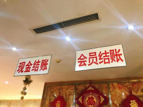 玫瑰花园自助烤肉(自助烤肉加盟)插图1