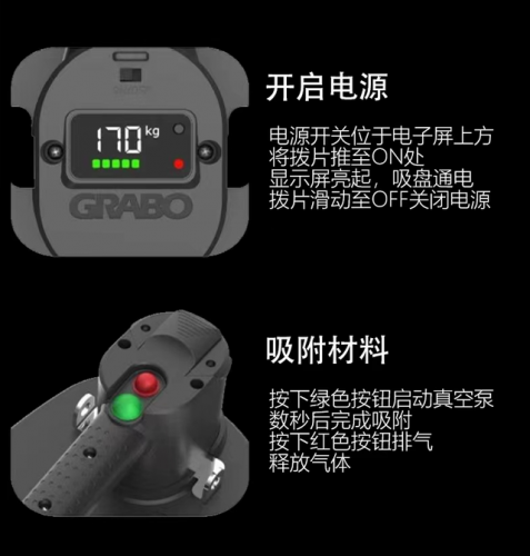 吸盘工具品牌排名前十(玻璃吸盘什么牌子耐用)插图4