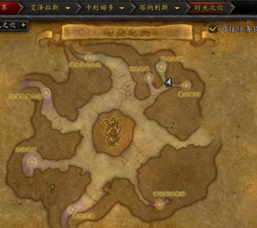 随机决战奥格瑞玛在哪排(如何进入决战奥格瑞玛)插图8