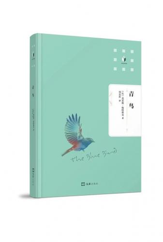 小学生好书排行榜(小学生必读的十本好书推荐)插图17