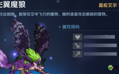 复苏的魔女5-1打法攻略(复苏的魔女5-4怎么过)