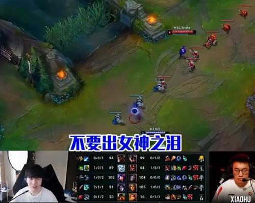 2021发条最新版本出装(英雄联盟手游发条出装)插图7