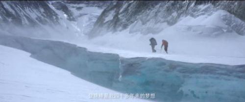 无腿老人登顶珠峰(珠峰单腿老人)插图3