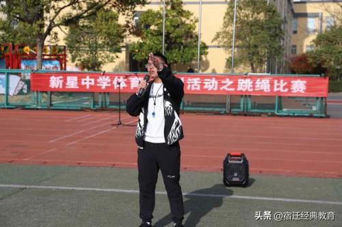 舞动的线条游戏(舞动的线条美术教案)插图2