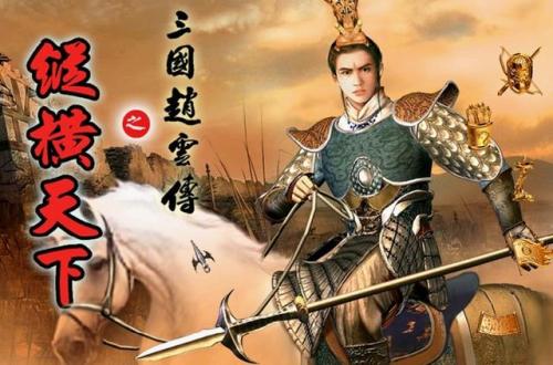 幻想三国志安卓版单机(pc幻想三国志5有免费版)插图2