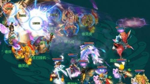 电脑版冒险王(冒险岛online手机版)插图4