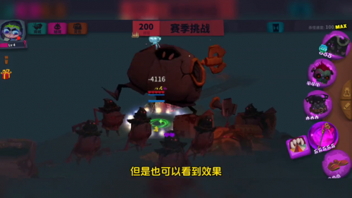 独奏骑士召唤流攻略(独奏骑士s10最强流派)插图