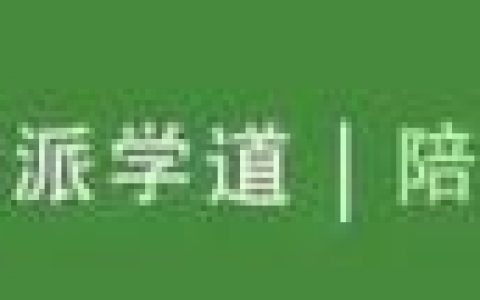 西班牙语歌曲排行榜(一首很火的西班牙歌曲)