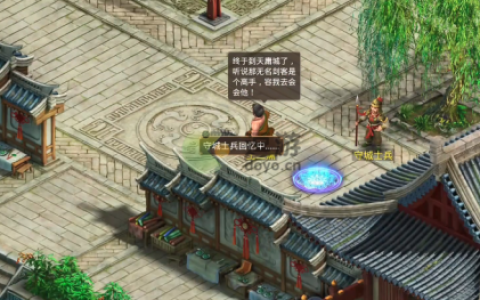 问道手游江湖绿林探案最新攻略2022(手游问道探案绿林江湖)