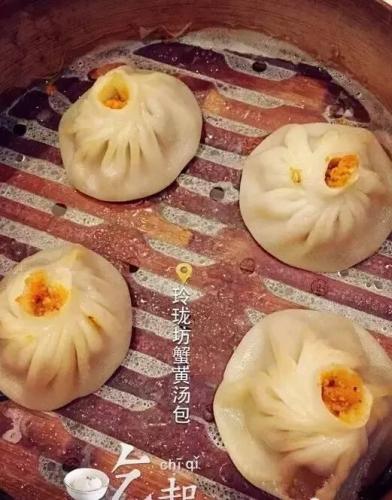 郑州幼师餐厅排名前十(郑州幼儿师范学校宿舍)插图18
