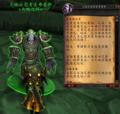 一捆血蓟怎么做(大蓟治肝炎的秘方)插图6