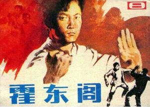 经典港剧(十大无法超越的经典港片)插图6