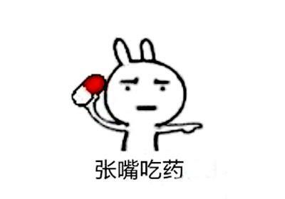 上古卷轴5爱的实验室怎么触发(老滚5实验室人物叠到一起)插图4
