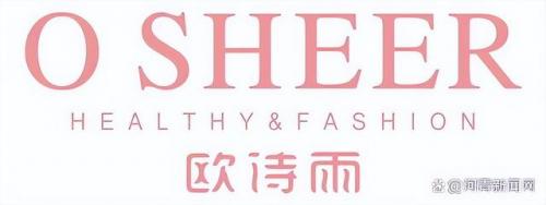 2017内衣排行榜(内衣十大排行榜名单)插图