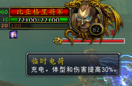 阿诺玛鲁斯攻略(利爪鲁斯王技能搭配)插图8