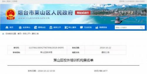 长岛古筝俱乐部排名前十(中国十大古筝品牌排行榜)插图